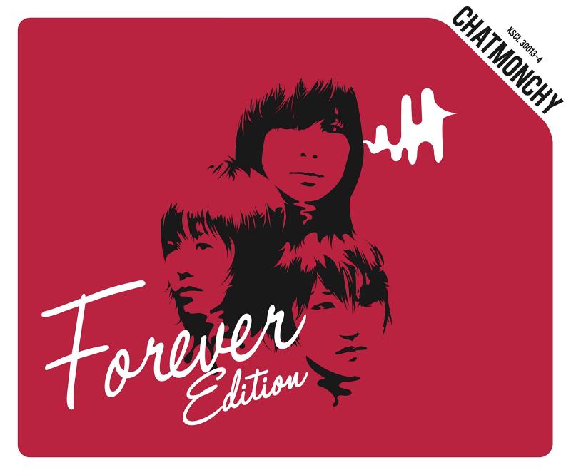 【中古】耳鳴り (Forever Edition) - チャットモンチー