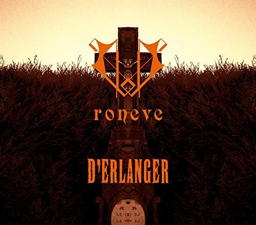 【中古】roneve【初回盤デラックス・エディション】｜ソファポテト