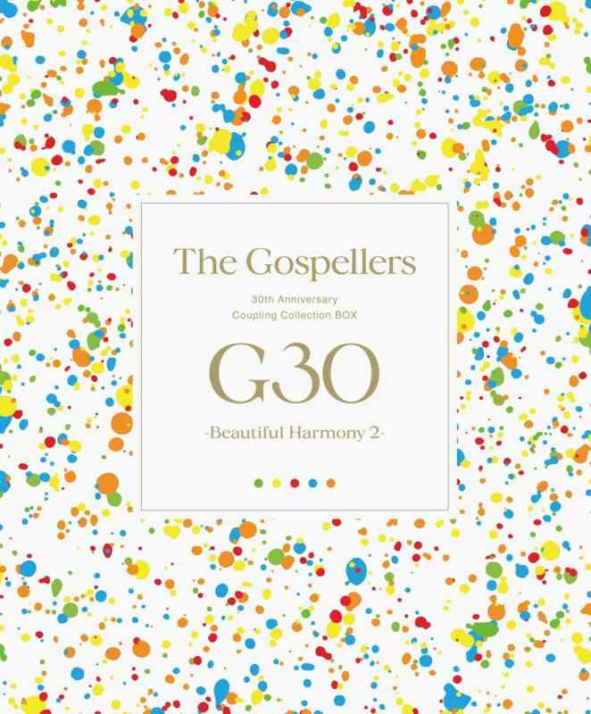 【中古】G30 -Beautiful Harmony 2- (初回生産盤) - ゴスペラーズ