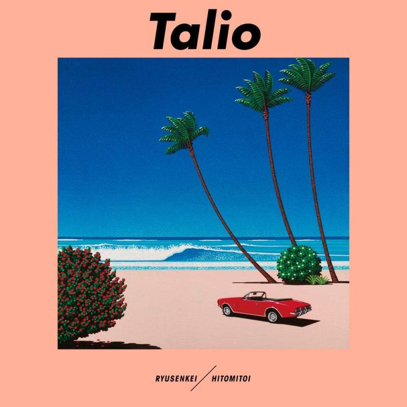 【中古】Talio
