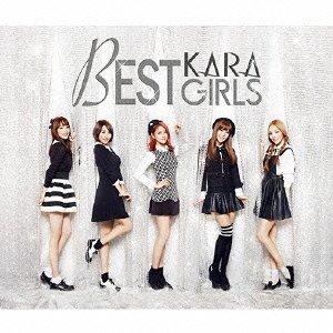 【中古】BEST GIRLS(初回盤A)(2CD+2DVD+グッズ)
