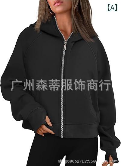 パーカー レディース 秋冬 暖かい 裏起毛 無地 スウェット ショート丈 ハイネック トレーナー トップス 長袖 プルオーバー カジュアル スポーティー2