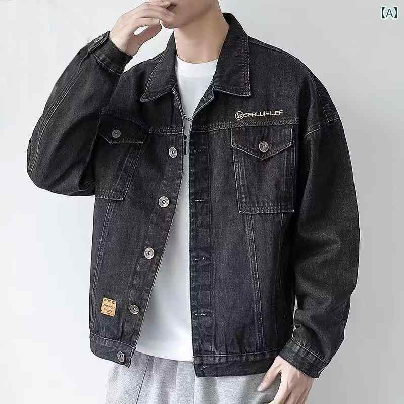 ジャケット 男性用 デニムジャケット 春秋 美品 レトロ風 カジュアル デニム ブルゾン 韓国 ワークウェア トップス