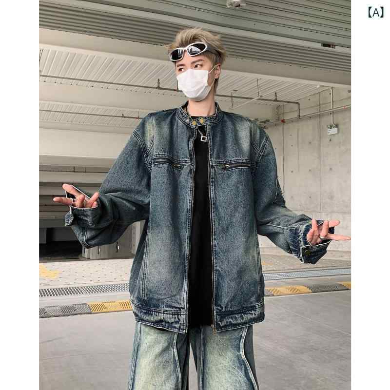 シャツ メンズ 男性用 デニム トップス 水洗い加工 ウォッシュ加工 ゆったりシルエット ストリート カジュアル 高見え おしゃれ 秋冬