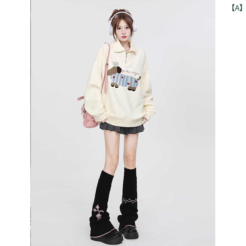 トレーナー レディース 秋冬 杏色 Polo襟 暖か 裏起毛 ゆったり ハーフジップ トップス カットソー かわいい カジュアル2