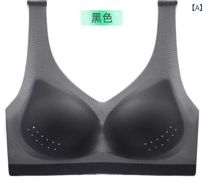 ブラジャー レディース 薄型 通気性 接触冷感 スポーツブラ 美胸 無縫製 ノンワイヤー 揺れにくい ランニング ヨガ スポブラ2