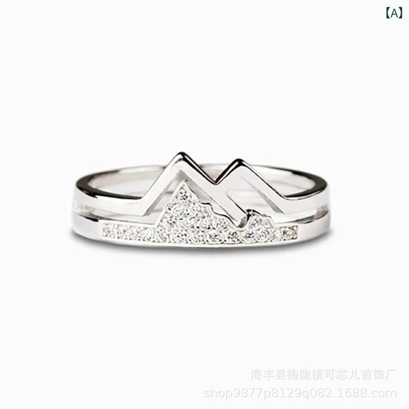 指輪 レディース s925 シルバー リング リング ジルコニア 尾戒 おしゃれ かわいい シンプル 個性的 アクセサリー