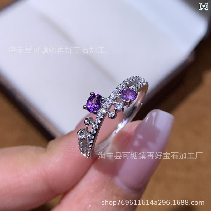 指輪 シルバー925 紫水晶 黄水晶 彩宝 電気メッキ加工 豪華感 調整可能|ソファポテト