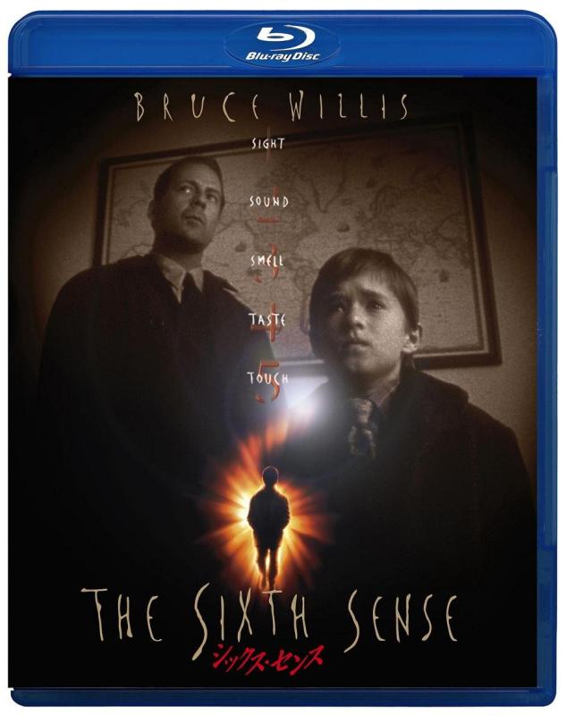 【中古】シックス・センス [Blu-ray]