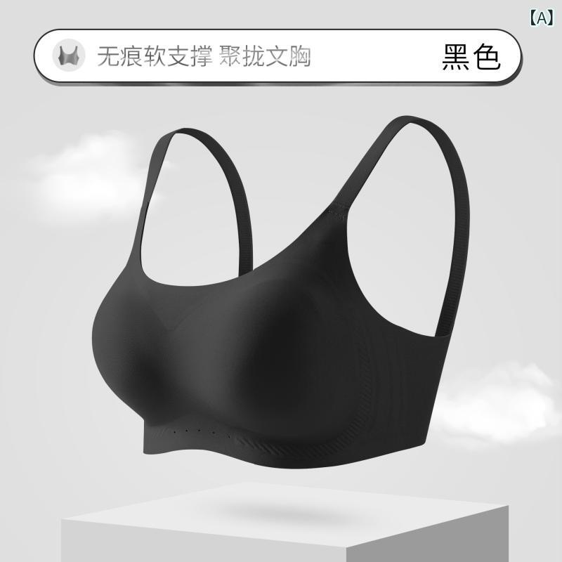 ブラジャー レディース 快適 抗菌 ノンワイヤー 垂れ防止 脇肉スッキリ 保温 起毛 寄せ上げ