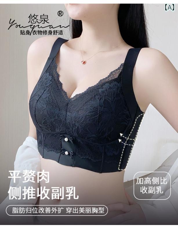 ブラジャー レディース 大胸 谷間メイク 国風 寄せ 上げ レース 超薄型 垂れ防止 脇高 インナー