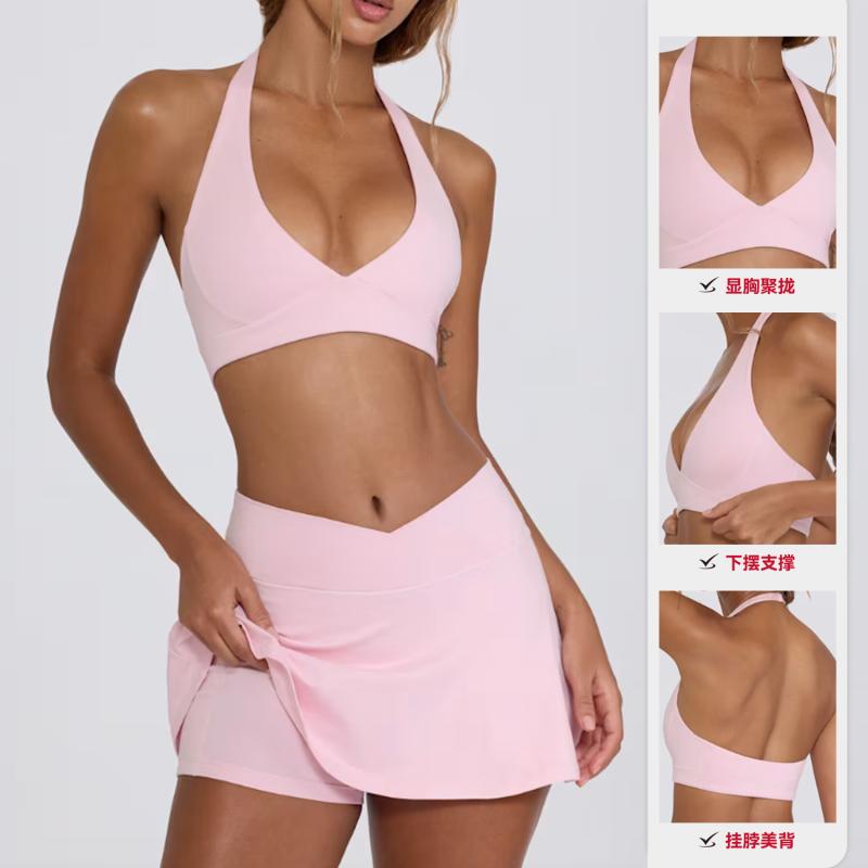 ブラジャー レディース Vネック スポーツ ヨガ インナー 接触冷感 通気性 ノンワイヤー Halterneck 女性用 下着 美背 伸縮性 トレーニング