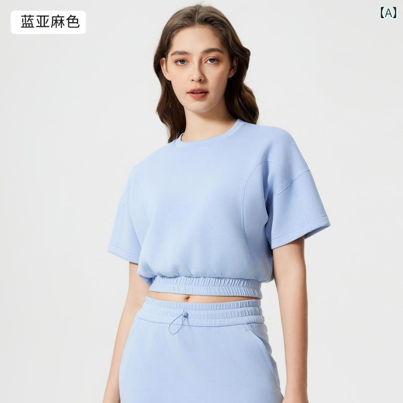 ヨガウェア レディース 半袖 短め丈 へそ出し ファッション トレーニング スポーツ トップス Tシャツ 接触冷感 吸湿速乾