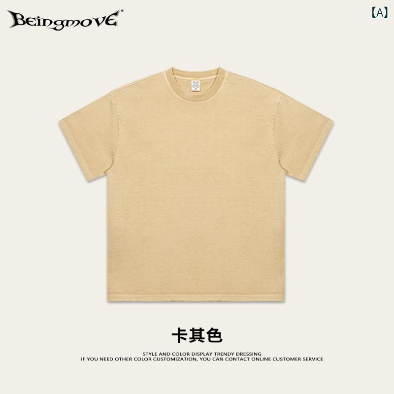 Tシャツ 男性用 精梳綿 半袖 トップス アースカラー ビッグシルエット ゆったり 普段使い2