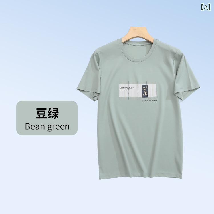 Tシャツ メンズ 男性用 天竺シャツ 天竺Tシャツ 接触冷感 吸湿速乾 薄手 ラウンドネック リヨセル混紡 ゆったり 涼しい 汗染み防止
