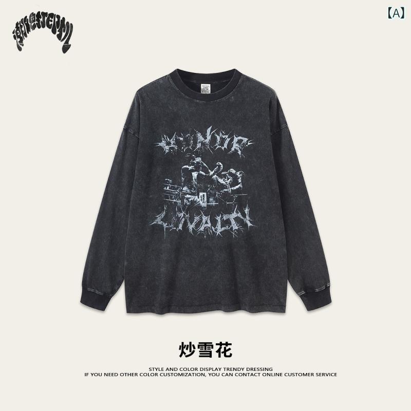 Tシャツ 男性用 ゆったりサイズ アメカジ ストリート系 ウォッシュ加工 綿 長袖 トップス2