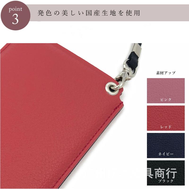 メガネ サングラス 収納ケース レディース 女性用 本革 レザー 老眼鏡 近視眼鏡 汎用2