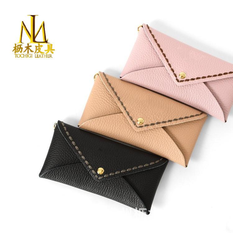 キーホルダー レディース 眼鏡ケース 本革 ソフトケース 磁気ボタン レザー 老眼鏡 サングラス 収納袋2