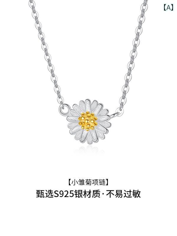 ネックレス レディース シルバー925 デイジー 鎖骨 チョーカー かわいい 小さめ 小ぶり シンプル ペンダント アクセサリー ギフト 贈り物 プレゼント 女性 彼女 友人
