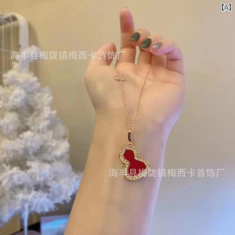 ネックレス レディース 高品質 レッド ジェイド ペンダント 18K ローズゴールド 鎖骨チェーン ラッキーアイテム お守り