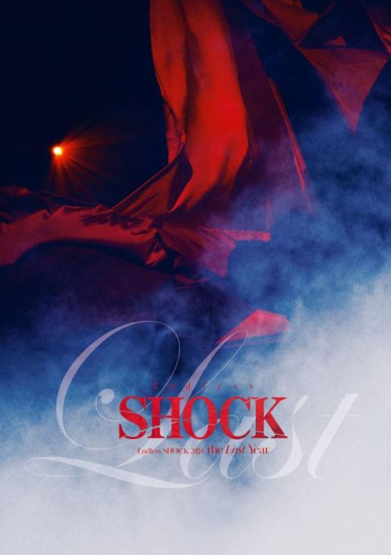 【中古】Endless SHOCK 2024 the Last Year (通常盤) (Blu-ray) -堂本光一｜ソファポテト