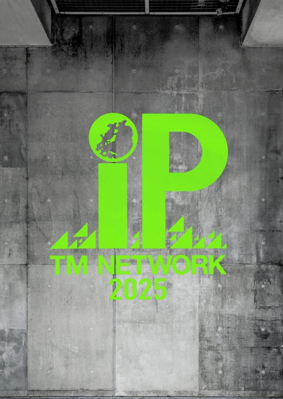【中古】TM NETWORK 2025 IP (完全生産盤) (Blu-ray) - TM NETWORK (特典なし)