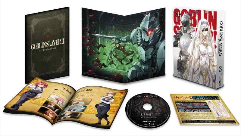 【中古】ゴブリンスレイヤーII 3(初回生産) [Blu-ray]｜ソファポテト