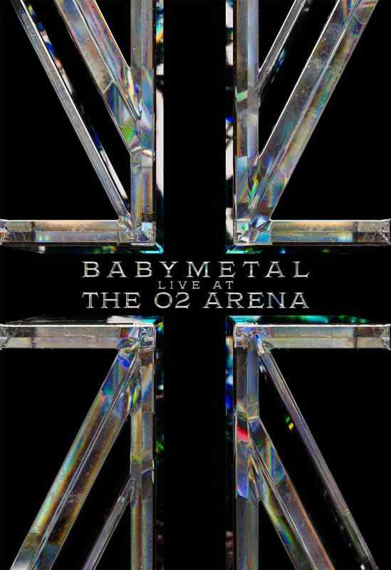 【中古】「BABYMETAL - LIVE AT THE O2 ARENA」通常盤（DVD） [DVD]