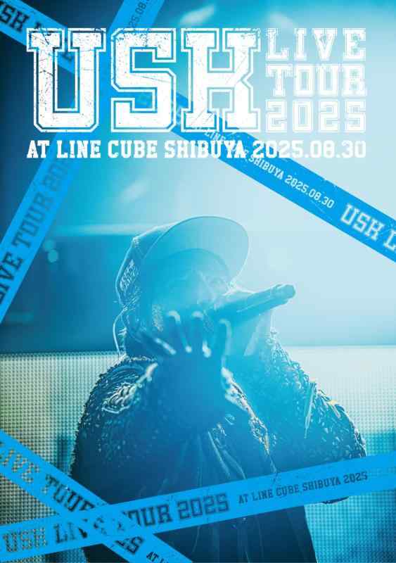 【中古】遊助 LIVE TOUR 2025 (DVD) - 遊助 (特典なし)