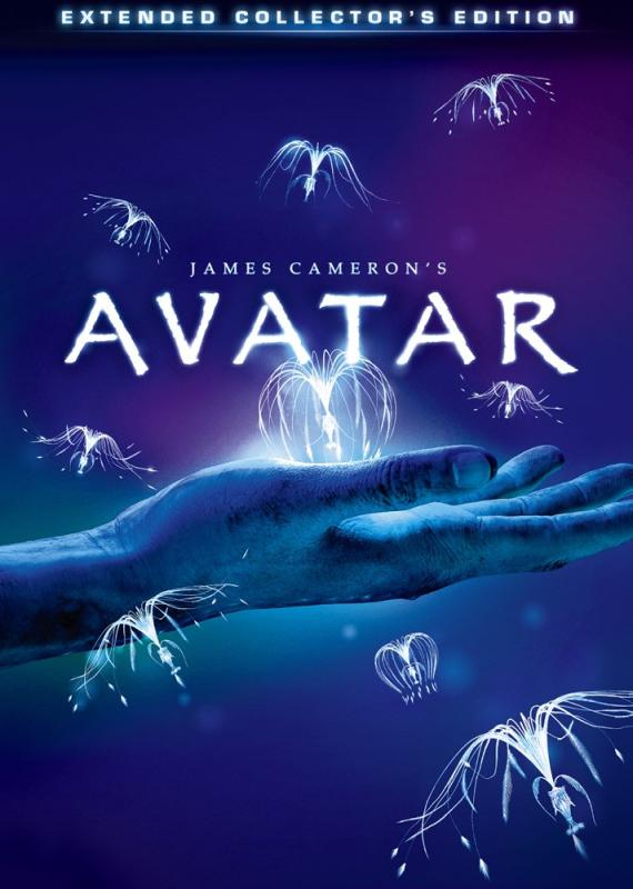 楽天市場】【中古】 バーテンダー DVD−BOX／相葉雅紀,貫地谷