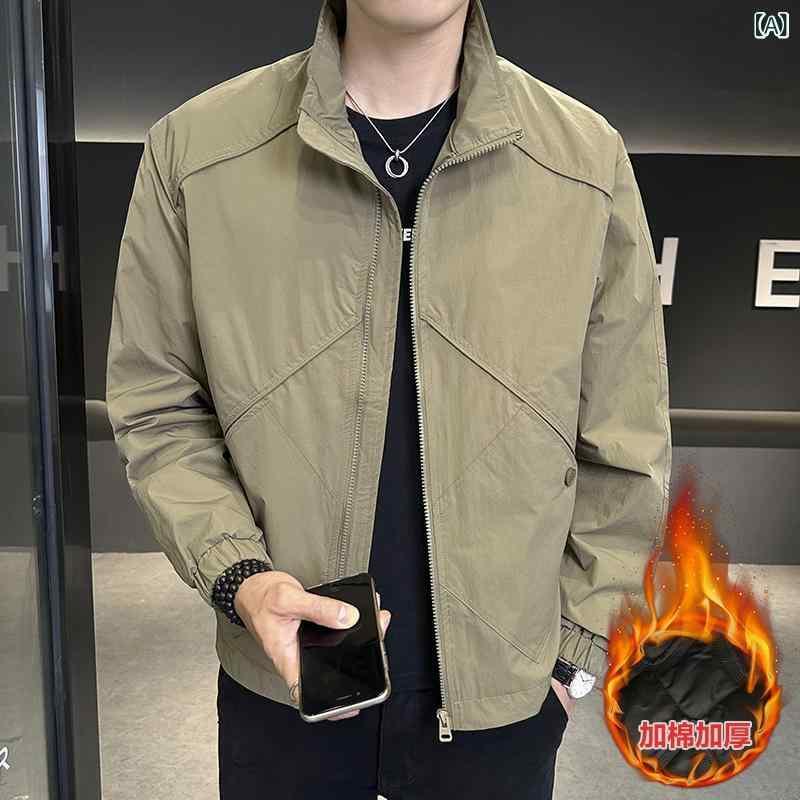 綿入りジャケット 男性用 カジュアル 薄手 ジャンパー メンズ ブルゾン スタンドカラー トップス 作業着