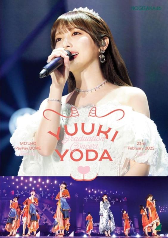 【中古】YUUKI YODA GRADUATION CONCERT　DAY2 (通常盤) (Blu-ray) - 乃木坂46