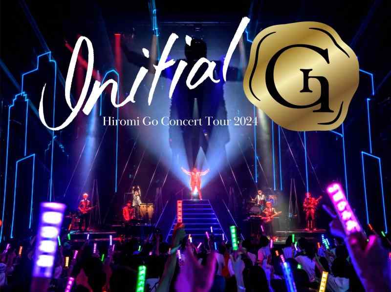 【中古】Hiromi Go Concert Tour 2024 Initial G (Blu-ray) (完全生産盤)|ソファポテト