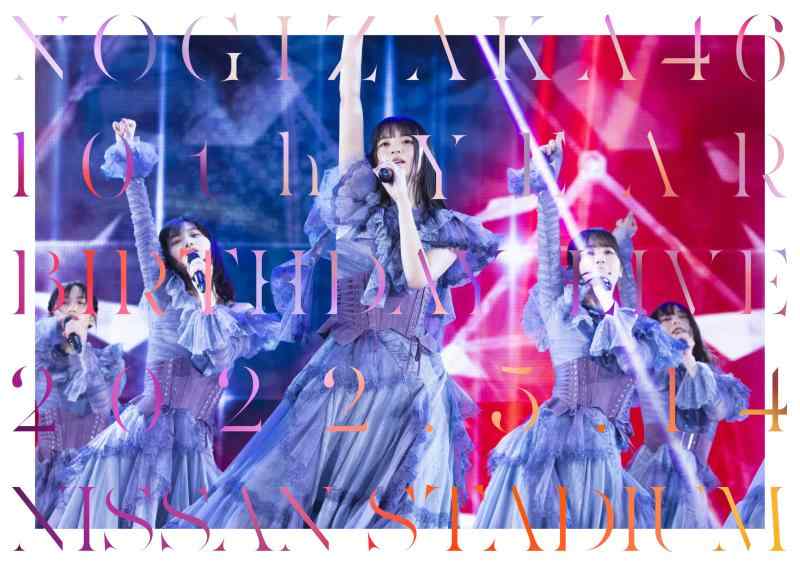 【中古】10th YEAR BIRTHDAY LIVE DAY1 (通常盤) (Blu-ray)