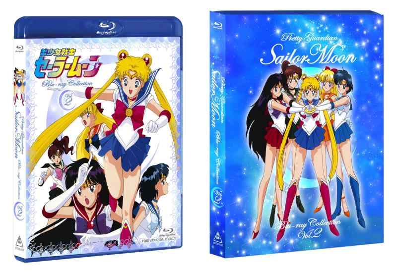 【中古】美少女戦士セーラームーン Blu-ray COLLECTION VOL.2\u0026lt;完\u0026gt;