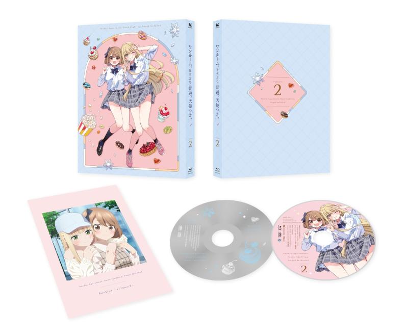 【中古】ワンルーム、日当たり普通、天使つき。Blu-ray Vol.2 [Blu-ray]