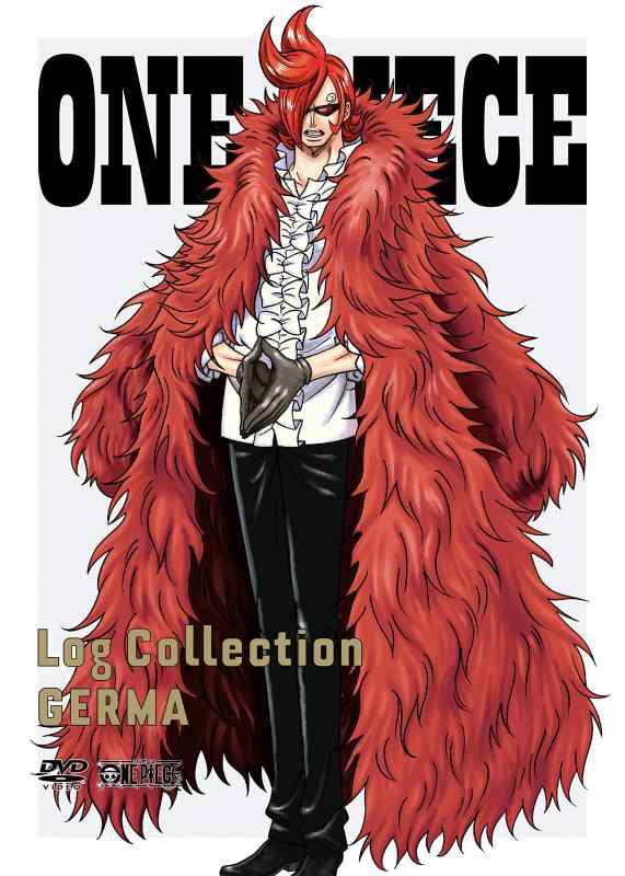 【中古】ONE PIECE Log Collection “GERMA" [DVD]