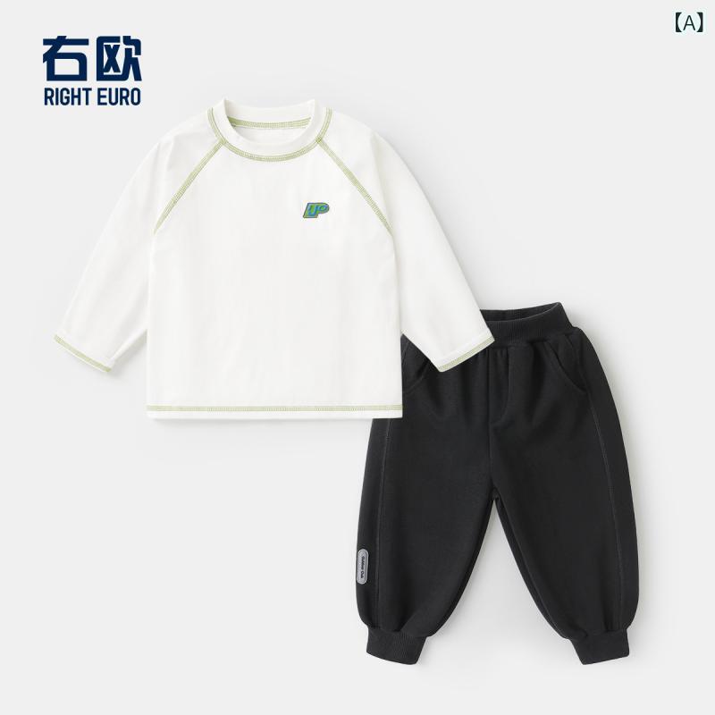 キッズ 長袖Tシャツ 長ズボン 上下セット 秋冬 子供服 ベビー服 カットソー トップス パンツ 部屋着 かわいい