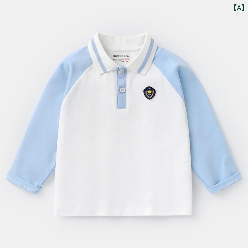 Tシャツ 男の子 ベビー 子供服 長袖 トップス カットソー 綿 春秋 秋季 ポロシャツ 小学生 幼稚園 保育園 通園 普段着
