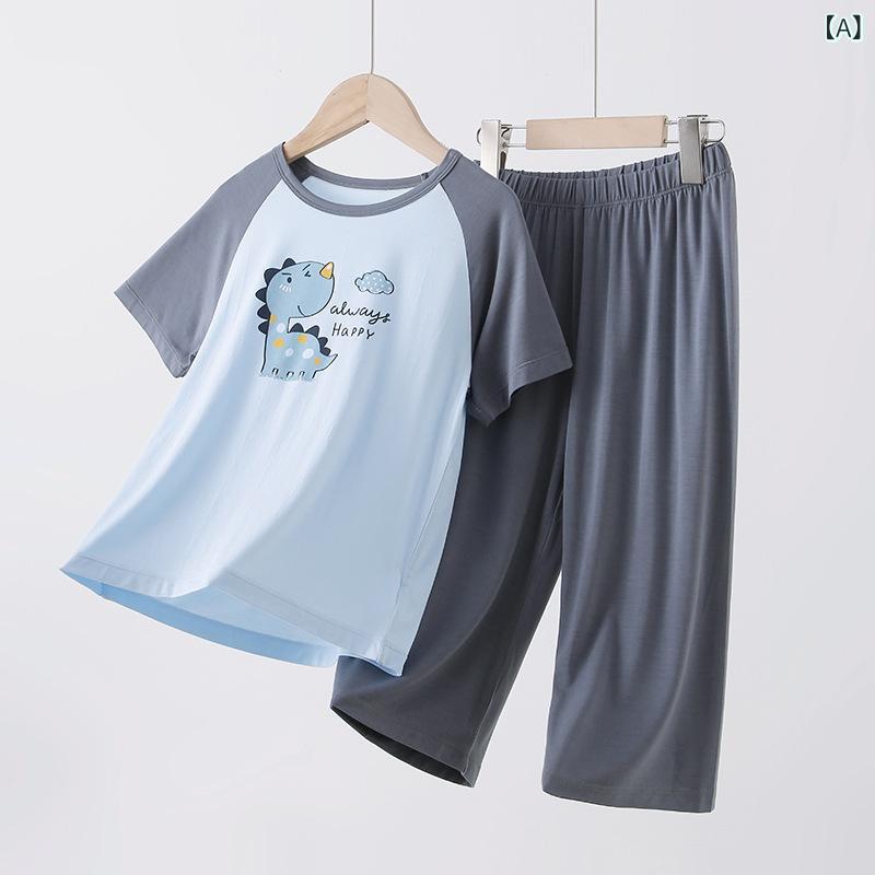 子供服 パジャマ 春夏 男の子 モダール 薄手 Tシャツ 半袖 セットアップ ホームウェア