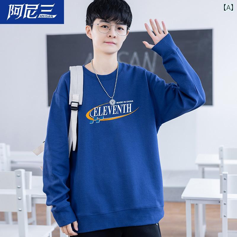 Tシャツ メンズ トップス 長袖 秋物 丸首 プリント 中学生 高校生 大学生 カットソー スポーティー カジュアル2|ソファポテト