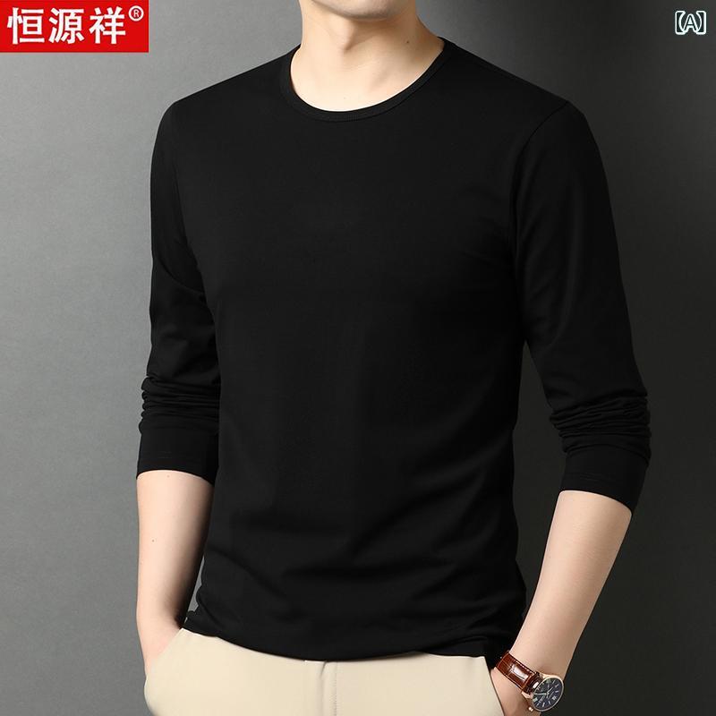 Tシャツ 男性用 長袖 丸首 純綿 新疆長絨綿 全綿 メンズ インナーシャツ トップス カットソー 吸湿性 通気性 快適 普段使い
