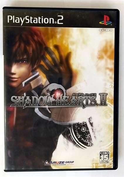 【中古】シャドウハーツ2 DX風呂敷き包み 初回排他的権利付き添い人