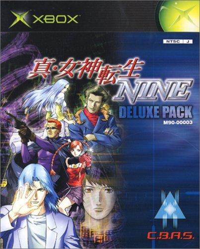 【中古】真・女神転生 NINE スタンドアローン版 (DXパック)|ソファポテト