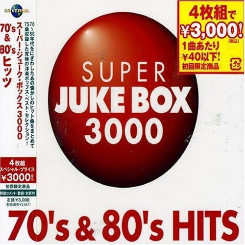 楽天市場】【特典あり】新品 ゴールデン・ジュークボックス カバー