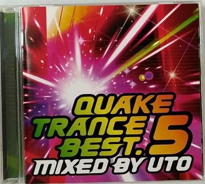 【中古】QUAKE TRANCE BEST.5