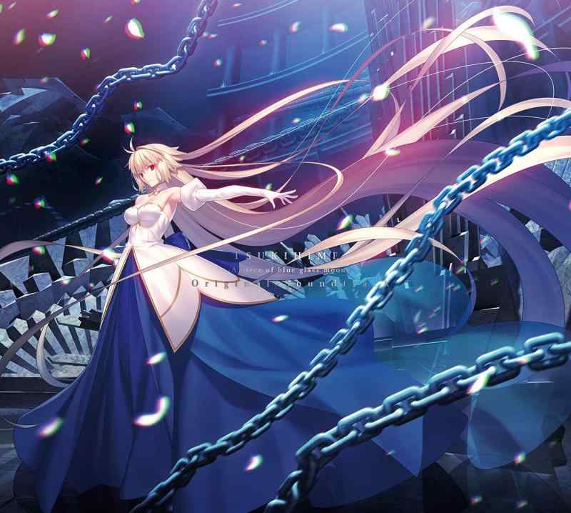 【中古】月姫 -A piece of blue glass moon- Original Soundtrack(初回仕様盤)
