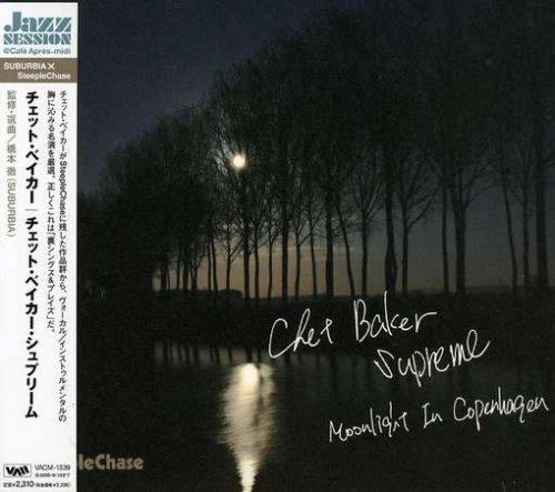 【中古】チェット・ベイカー・シュプリーム~コペンハーゲンの夜｜ソファポテト