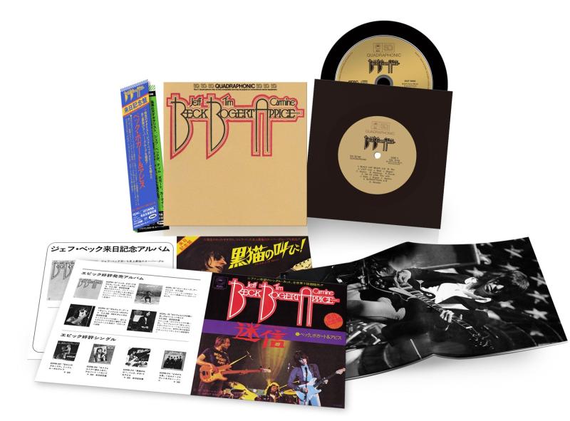 【中古】ベック・ボガート\u0026amp;アピス-SACDマルチ・変わり種・～版-(完膚無き迄に生み出すこと盤)(SACD HYBRID) - ベック・ボガート \u0026amp; アピス