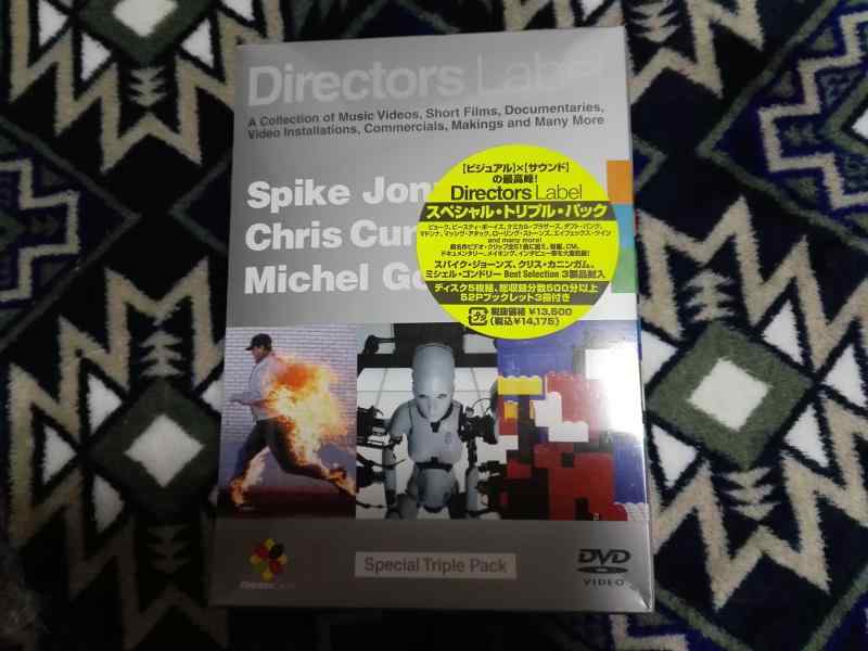 【中古】DIRECTORS LABEL スペシャル・トリプル・パック (初回生産) [DVD]